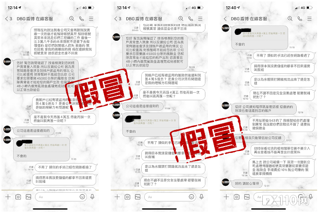 QQ浏览器截图20231025100029.png